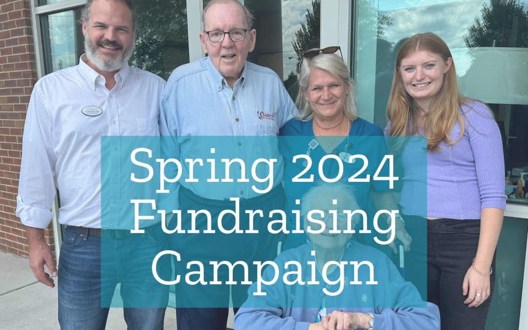 An Ambitious Spring 2024